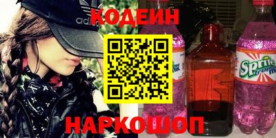 индика Бузулук