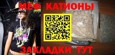 индика Бузулук