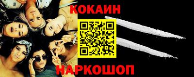 индика Бузулук