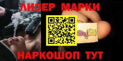 MDMA Бугуруслан