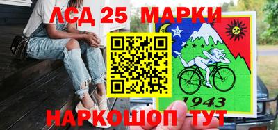 MDMA Бугуруслан