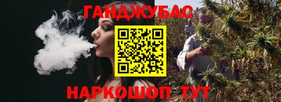 MDMA Бугуруслан