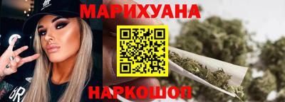 MDMA Бугуруслан