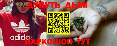 MDMA Бугуруслан