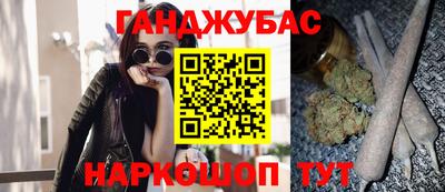 MDMA Бугуруслан
