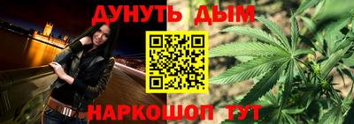 индика Бузулук