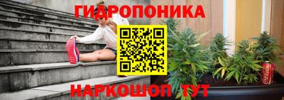 MDMA Бугуруслан