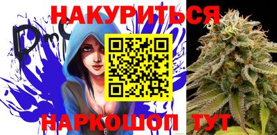 индика Бузулук