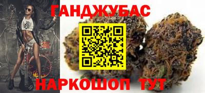 MDMA Бугуруслан