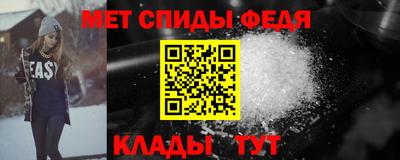 индика Бузулук