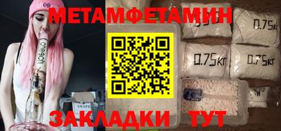 индика Бузулук
