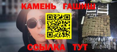 винт Будённовск