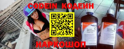 индика Бузулук