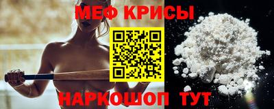 индика Бузулук