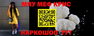 индика Бузулук