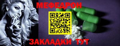 индика Бузулук
