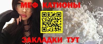 индика Бузулук