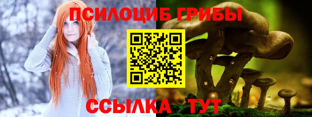  Кокаин Краснотурьинск
